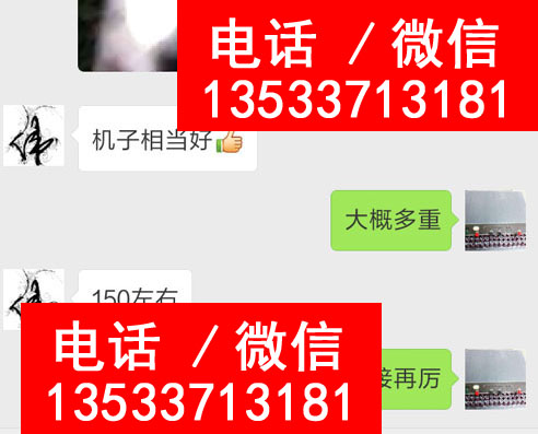 ͑߉ҰiC155Ұi