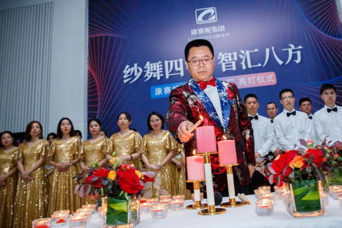 紗舞四宇，智匯八方 康賽妮集團(tuán)智能紡紗工廠開啟新時代