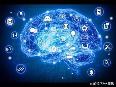 淺析人工智能、大數(shù)據(jù)、云計(jì)算三者的關(guān)系及其在基礎(chǔ)軟件開發(fā)中的協(xié)同作用